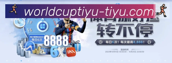 实时数据中心